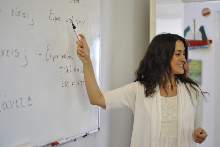 Raw gloryhole teacher petite